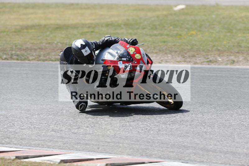 /33 04.08.2026  FREERIDE TRAINING ADR/Gruppe A/33
